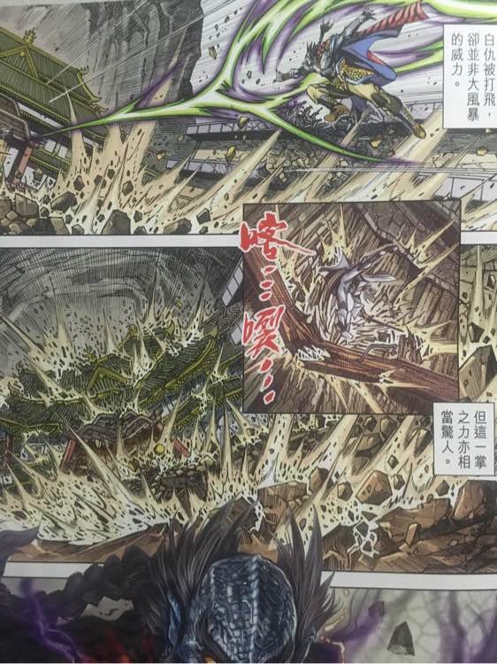 第866卷