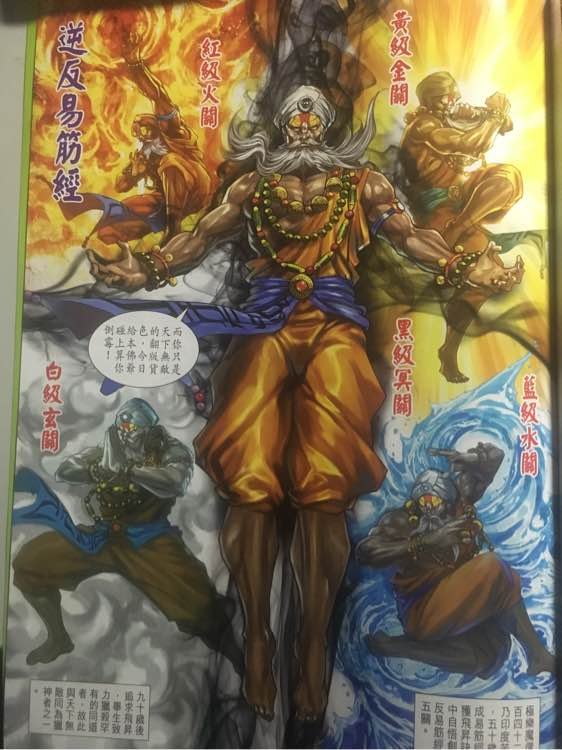 第866卷