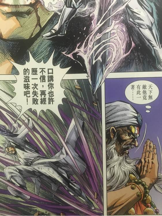第866卷