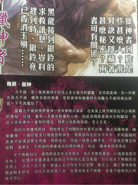 第866卷