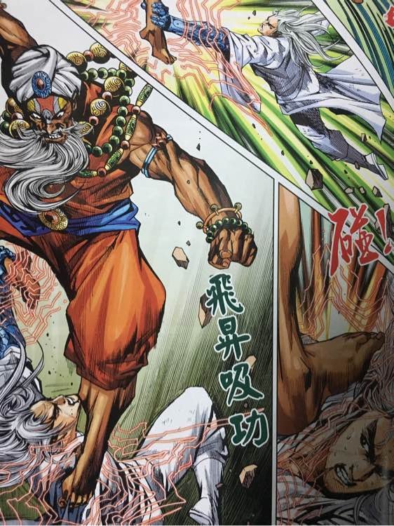 第867卷