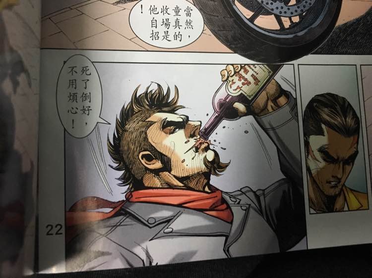 第867卷