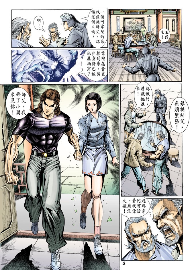 第98卷