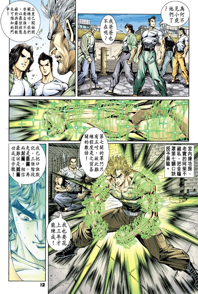 第98卷