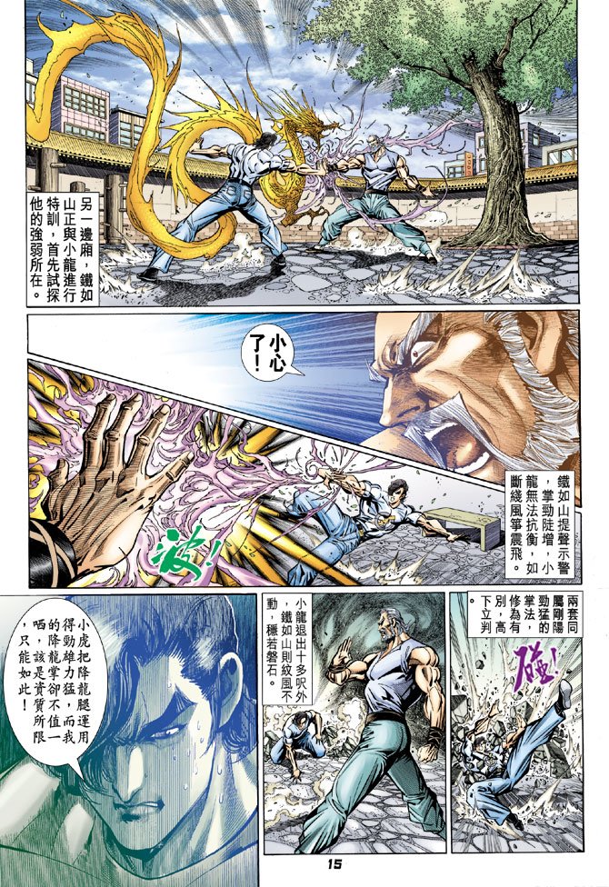 第98卷