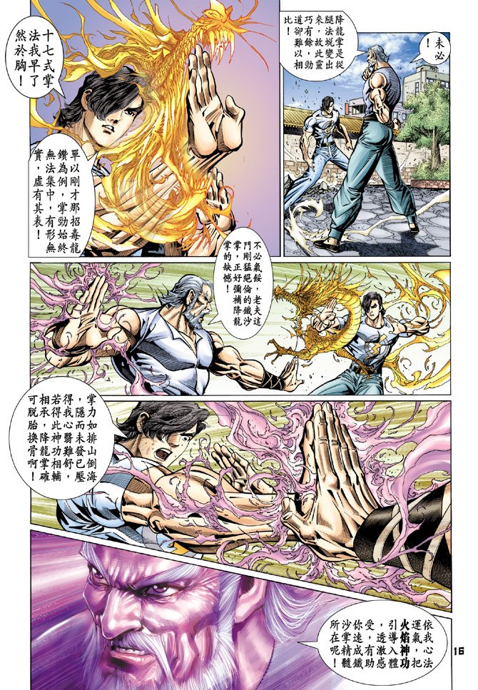 第98卷