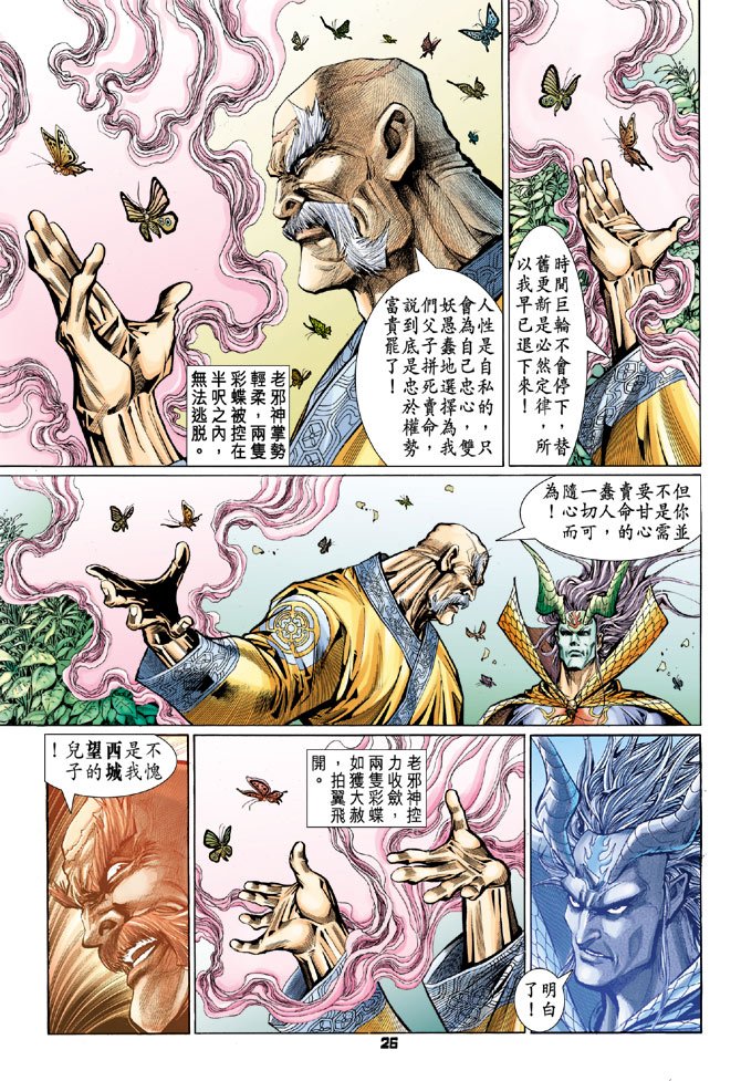 第98卷