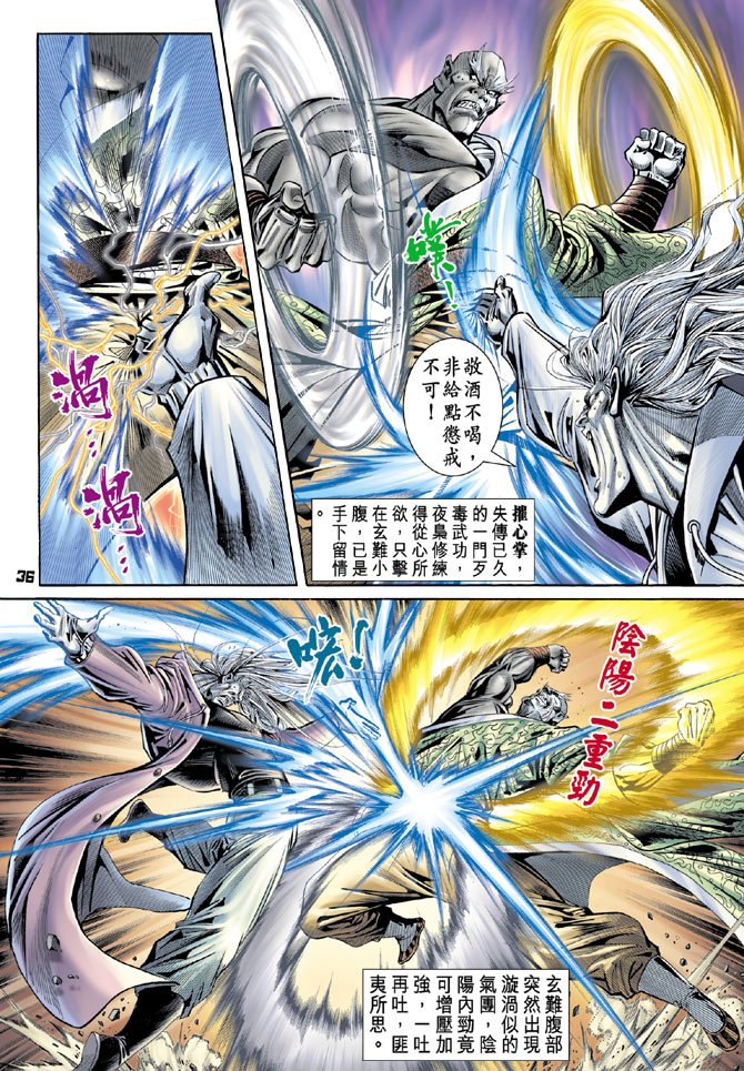 第98卷