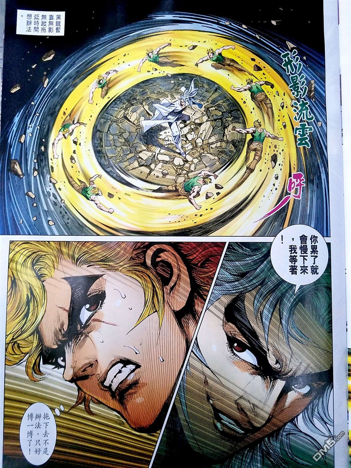 第869卷