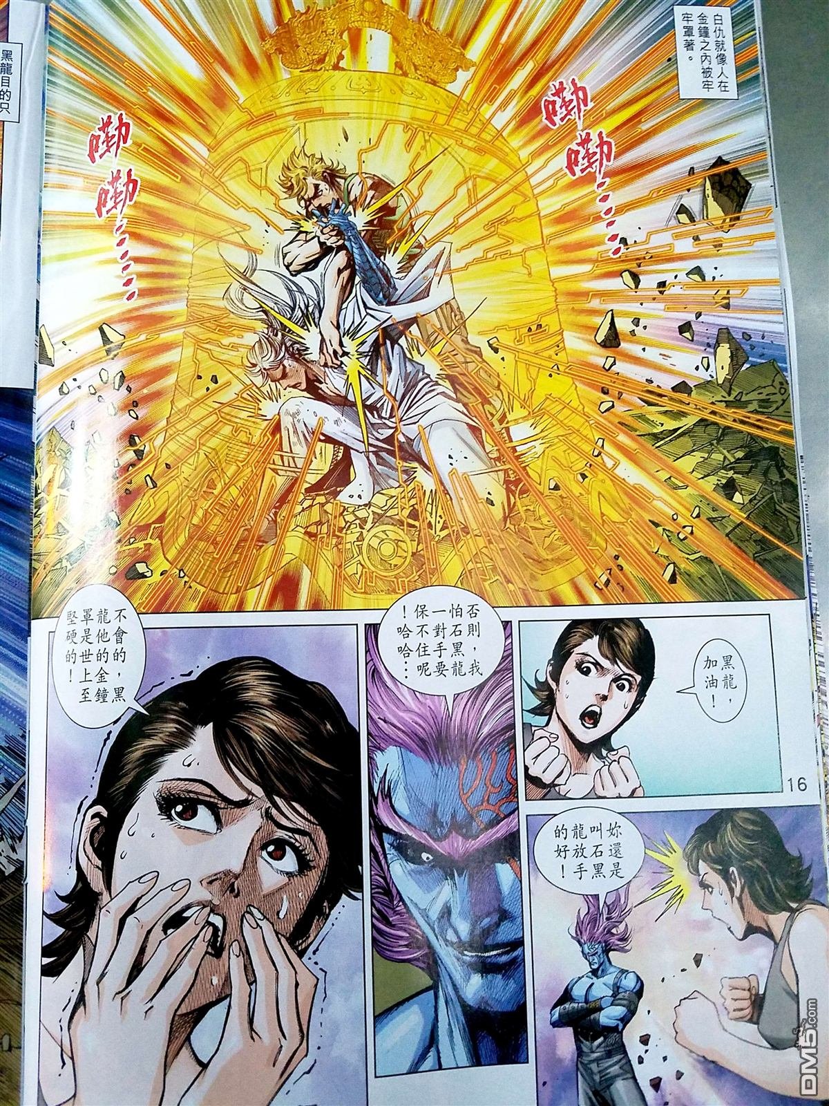 第869卷