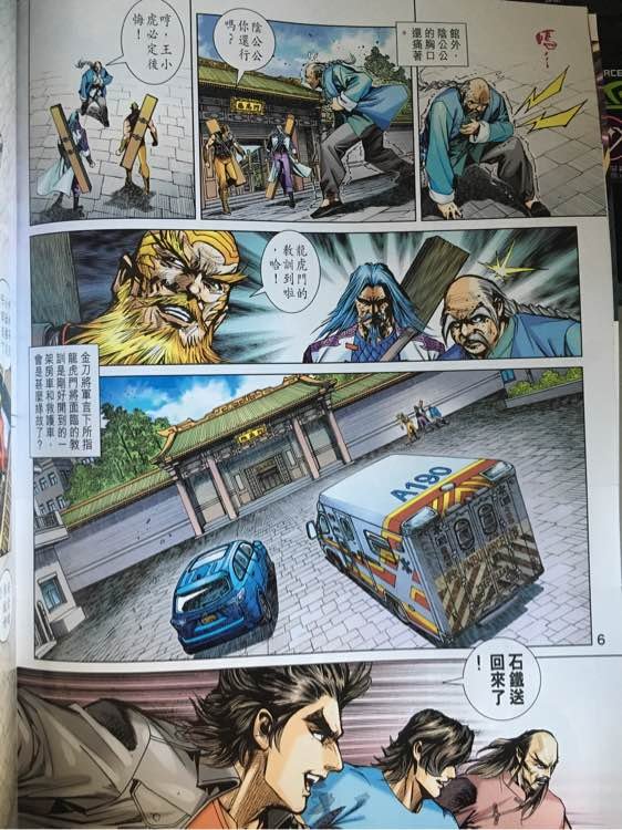 第872卷