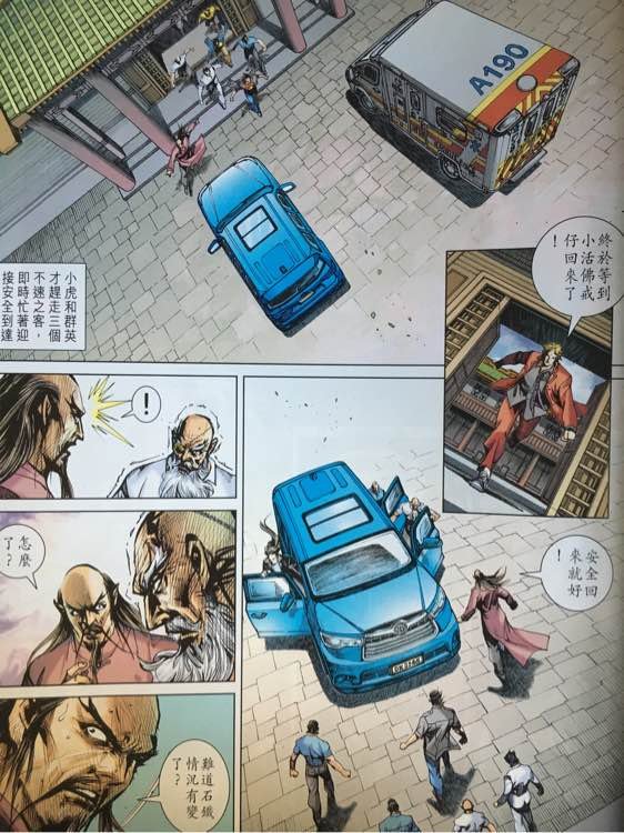 第872卷
