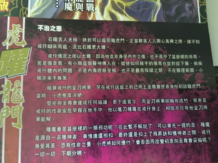 第872卷