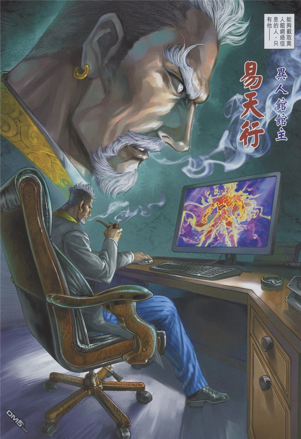 第875卷