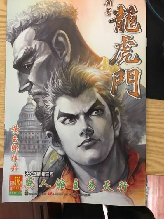 第876卷
