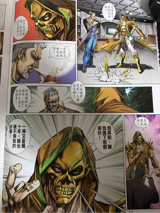 第876卷