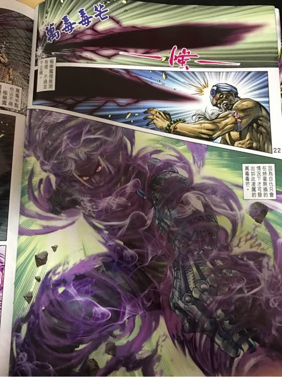 第876卷