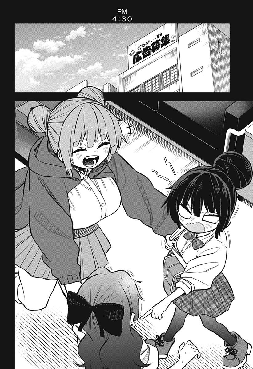 第12.5话