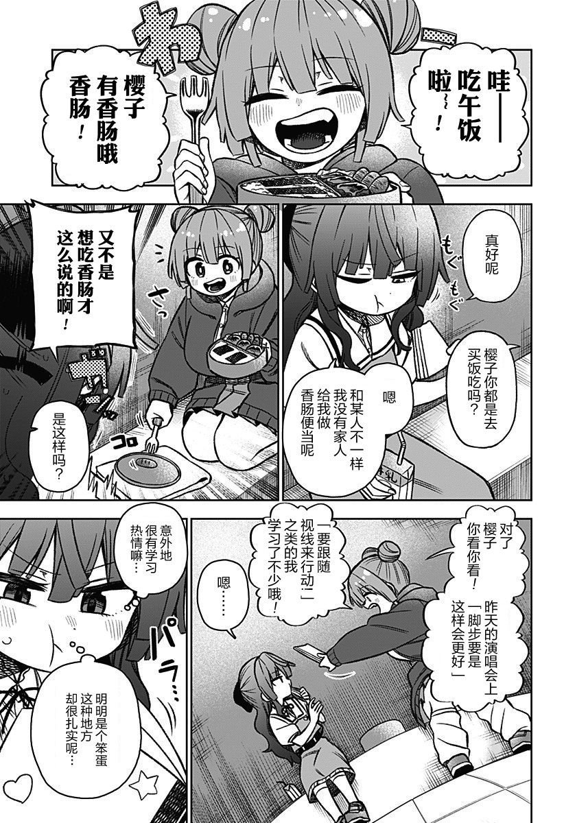 连载02