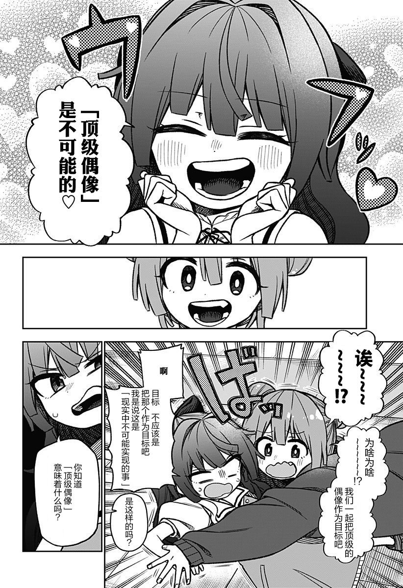 连载02