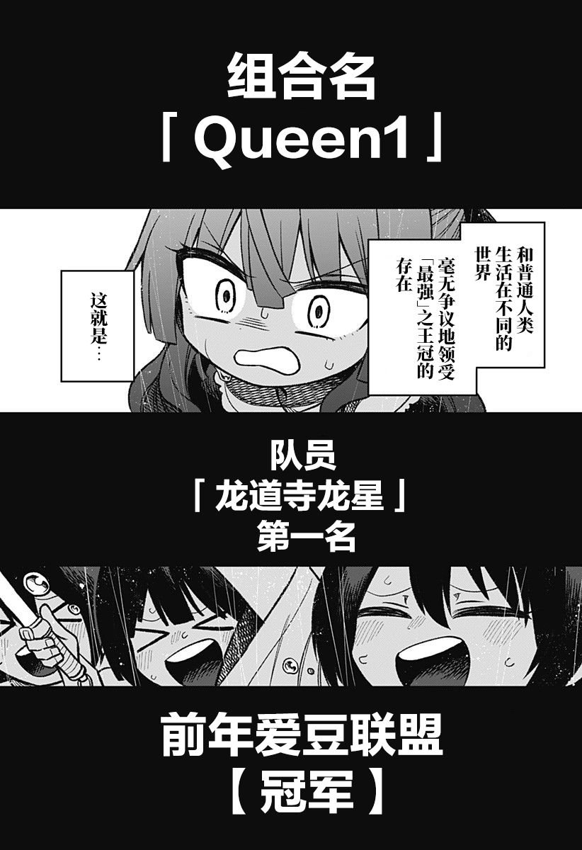 连载02