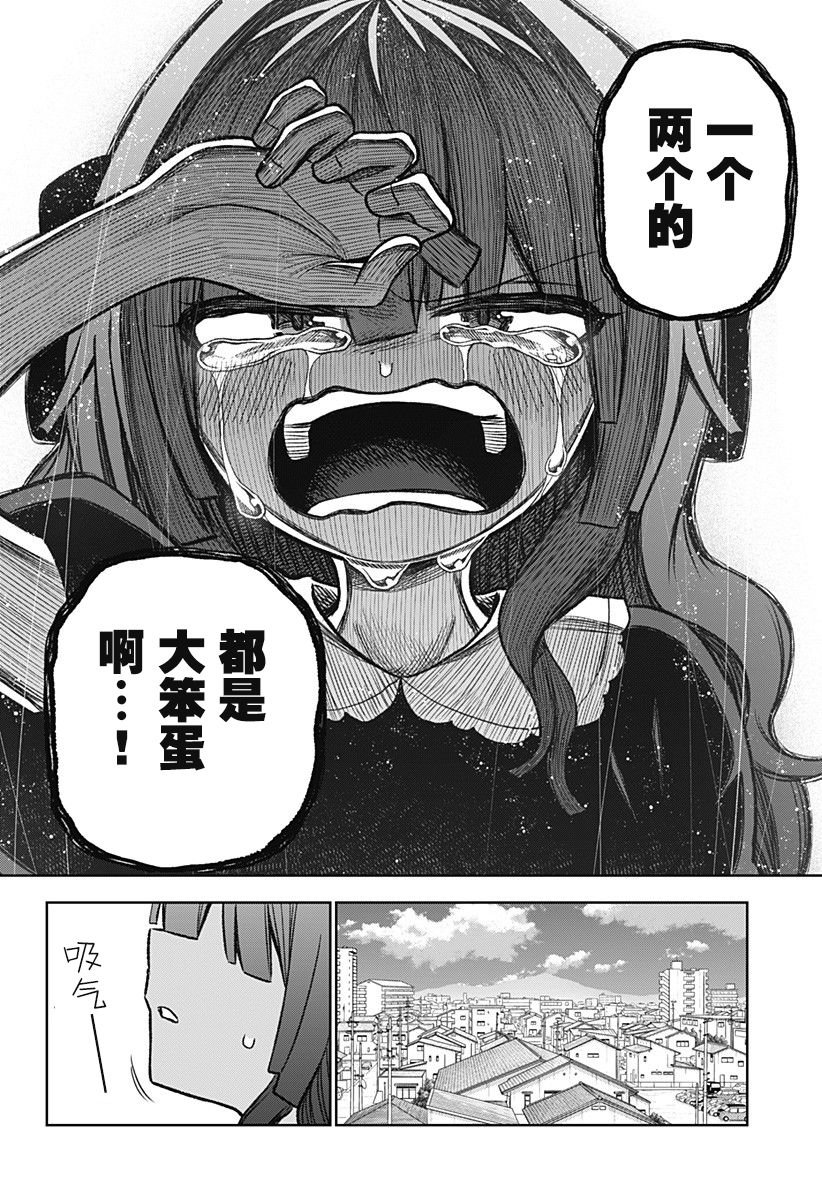 连载02