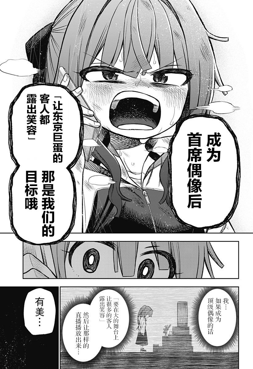 连载02