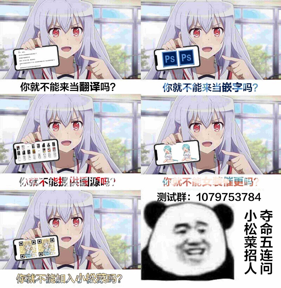 连载02