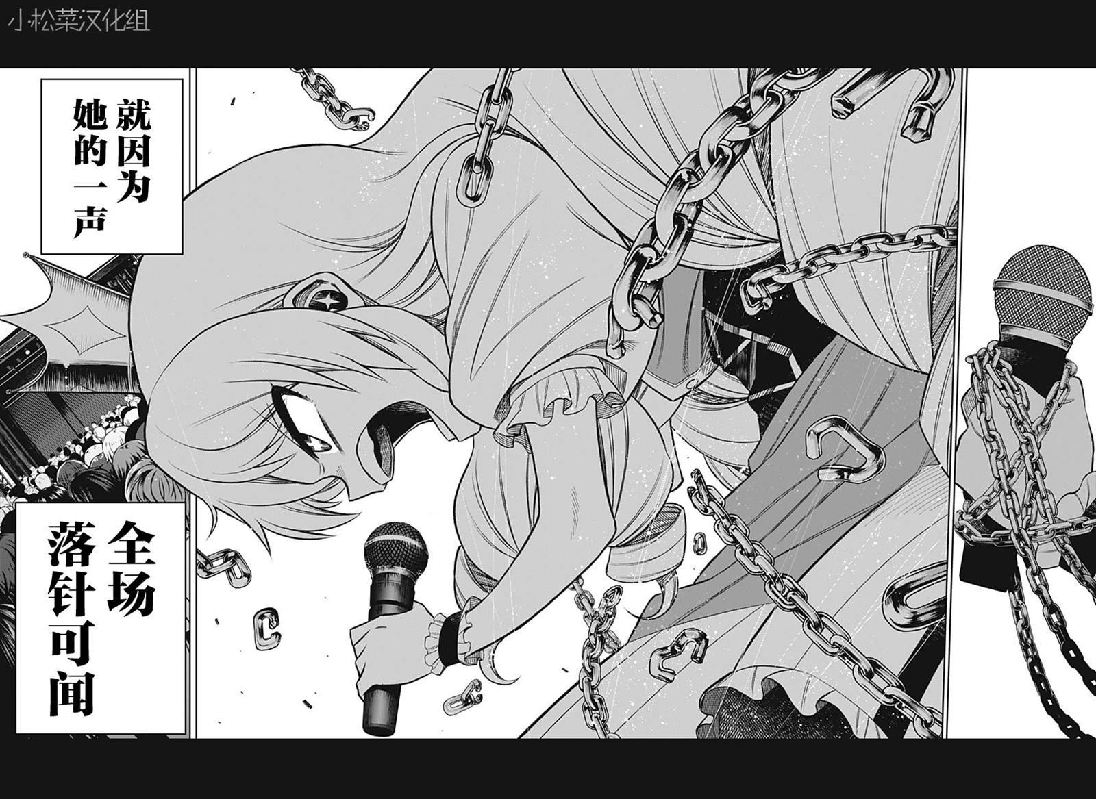连载版05