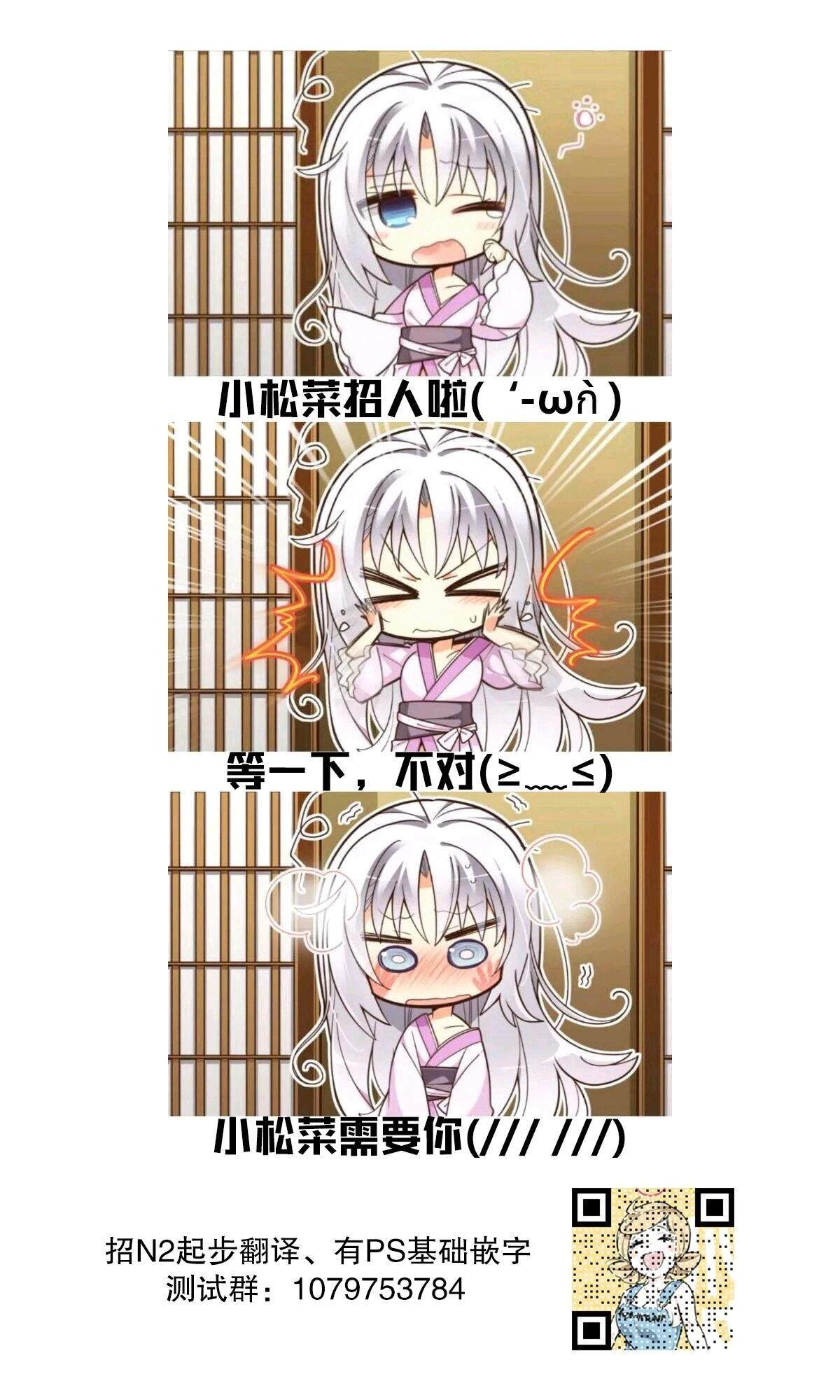 连载版07