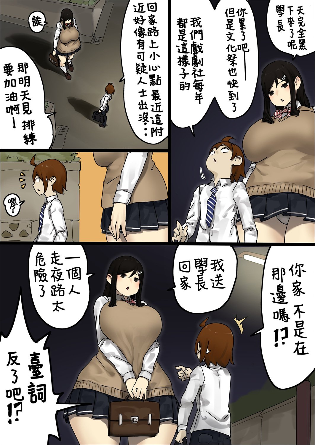 第04天