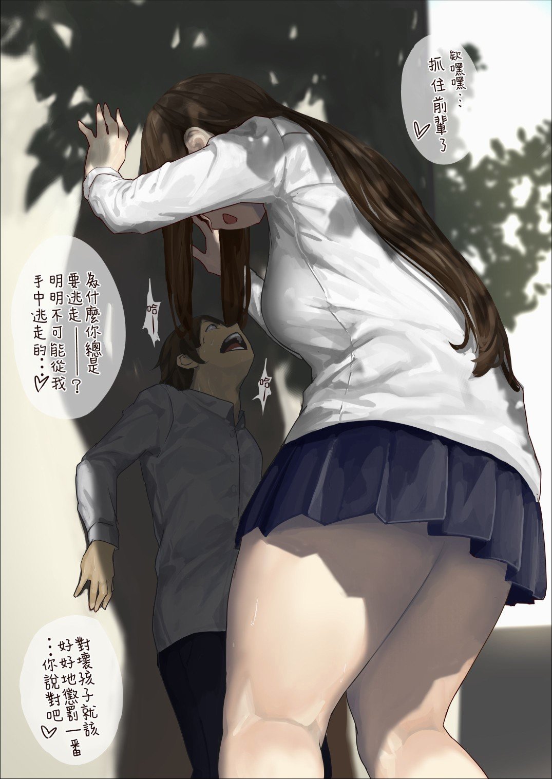 第10天