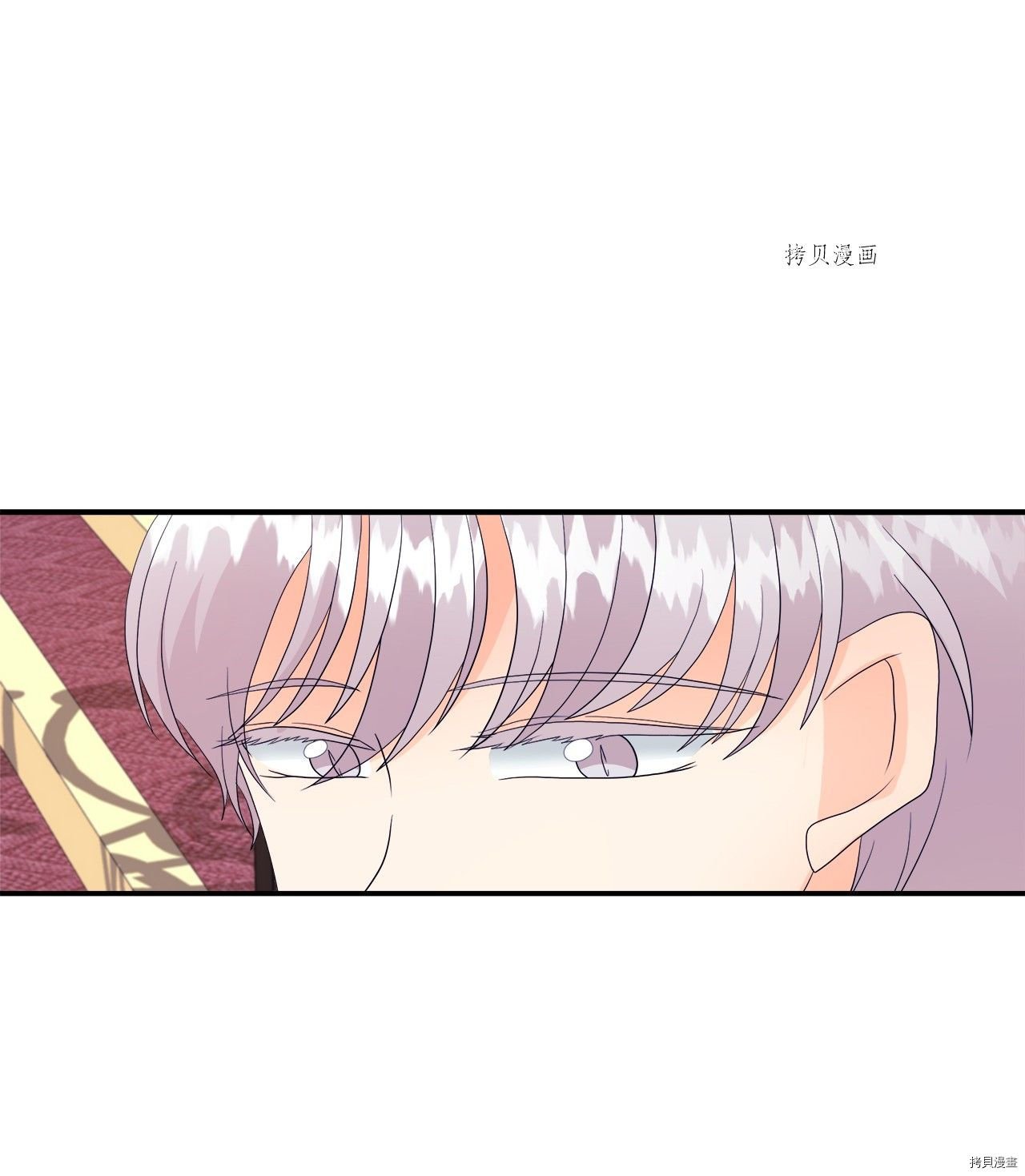 第10话 试看版
