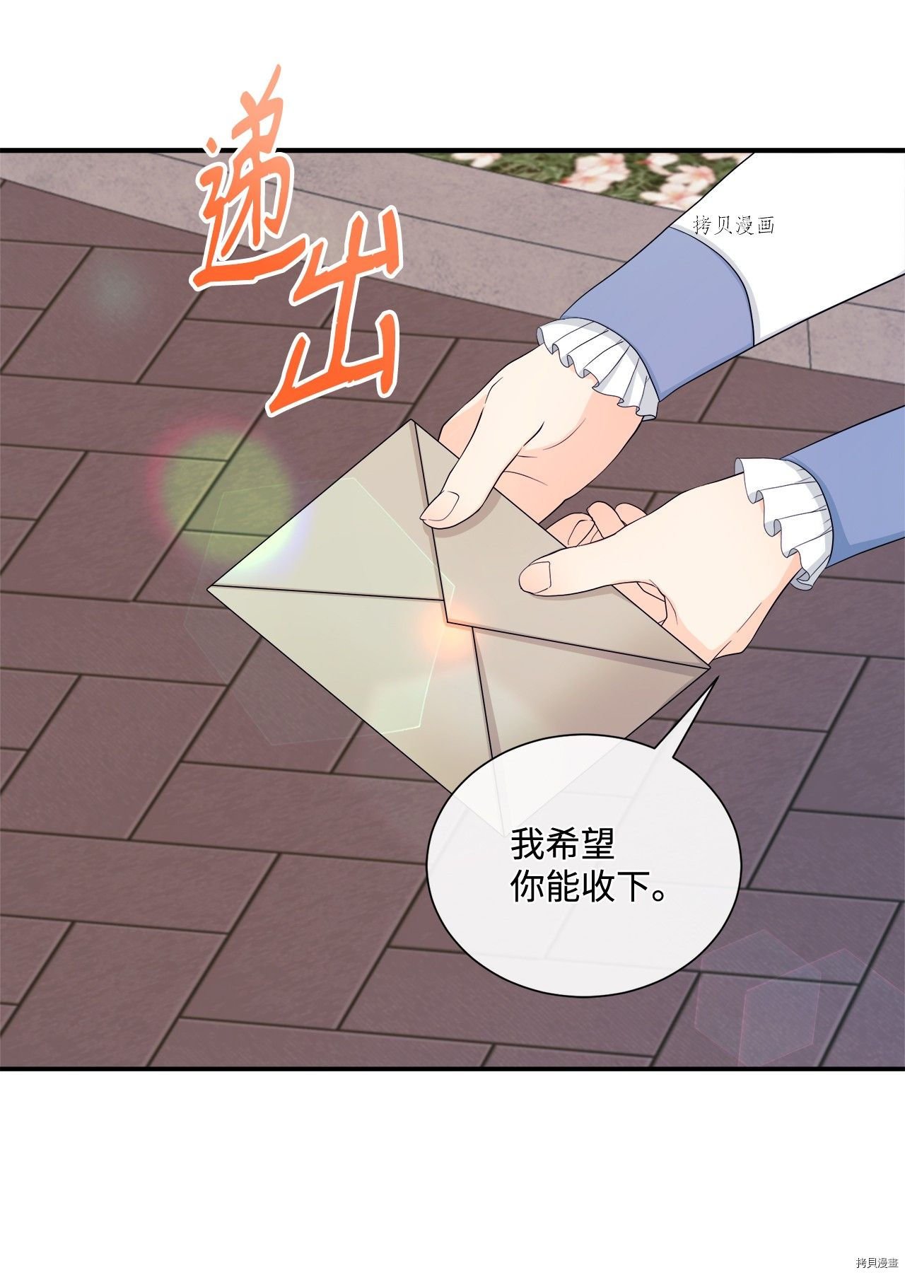 第11话 试看版