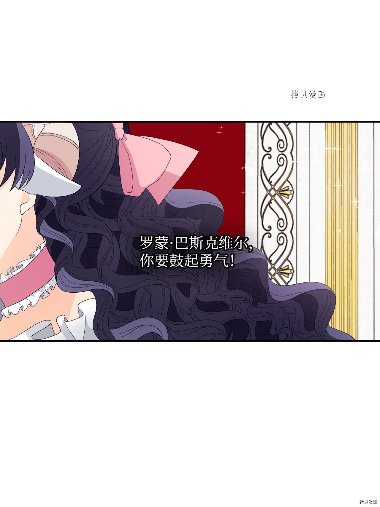 第11话 试看版