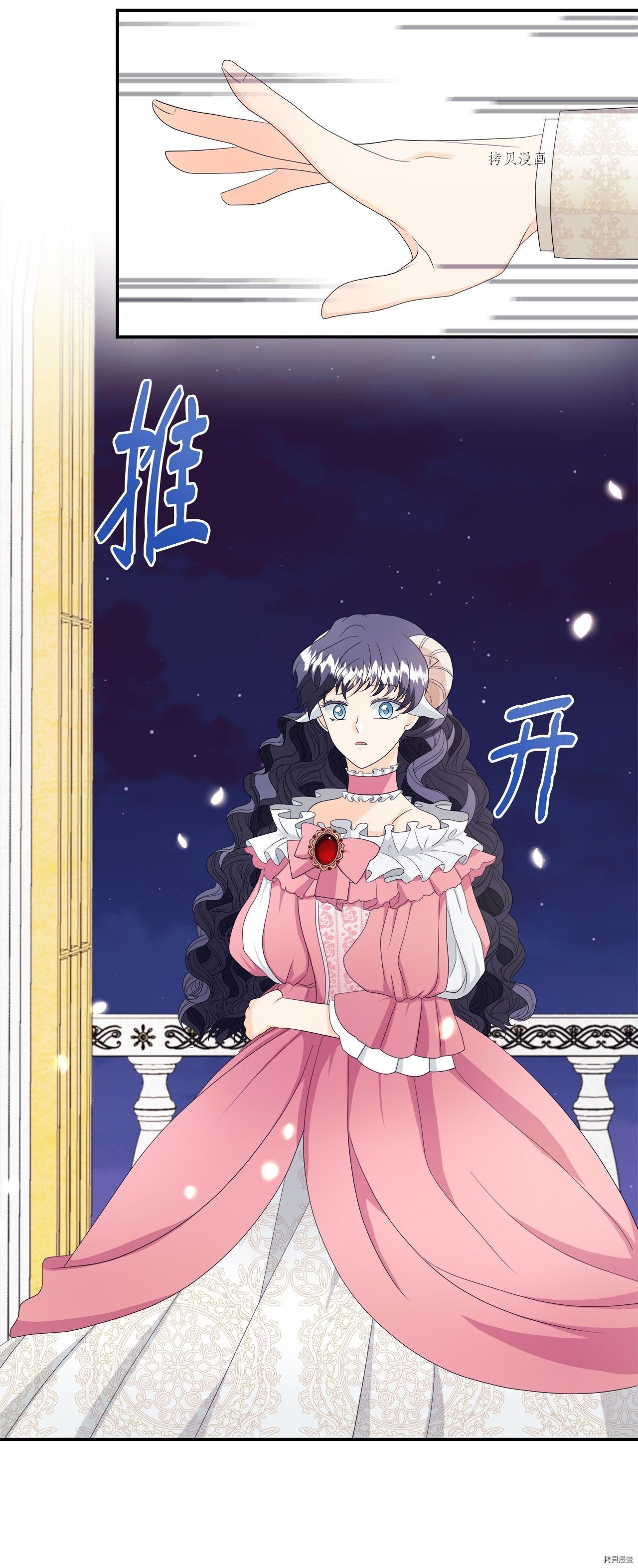 第11话 试看版
