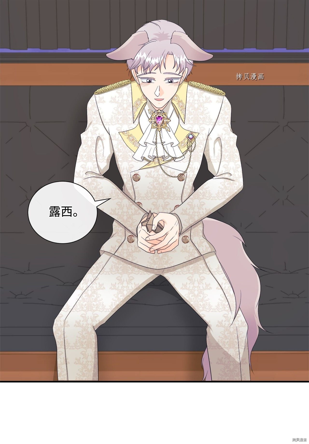 第11话 试看版