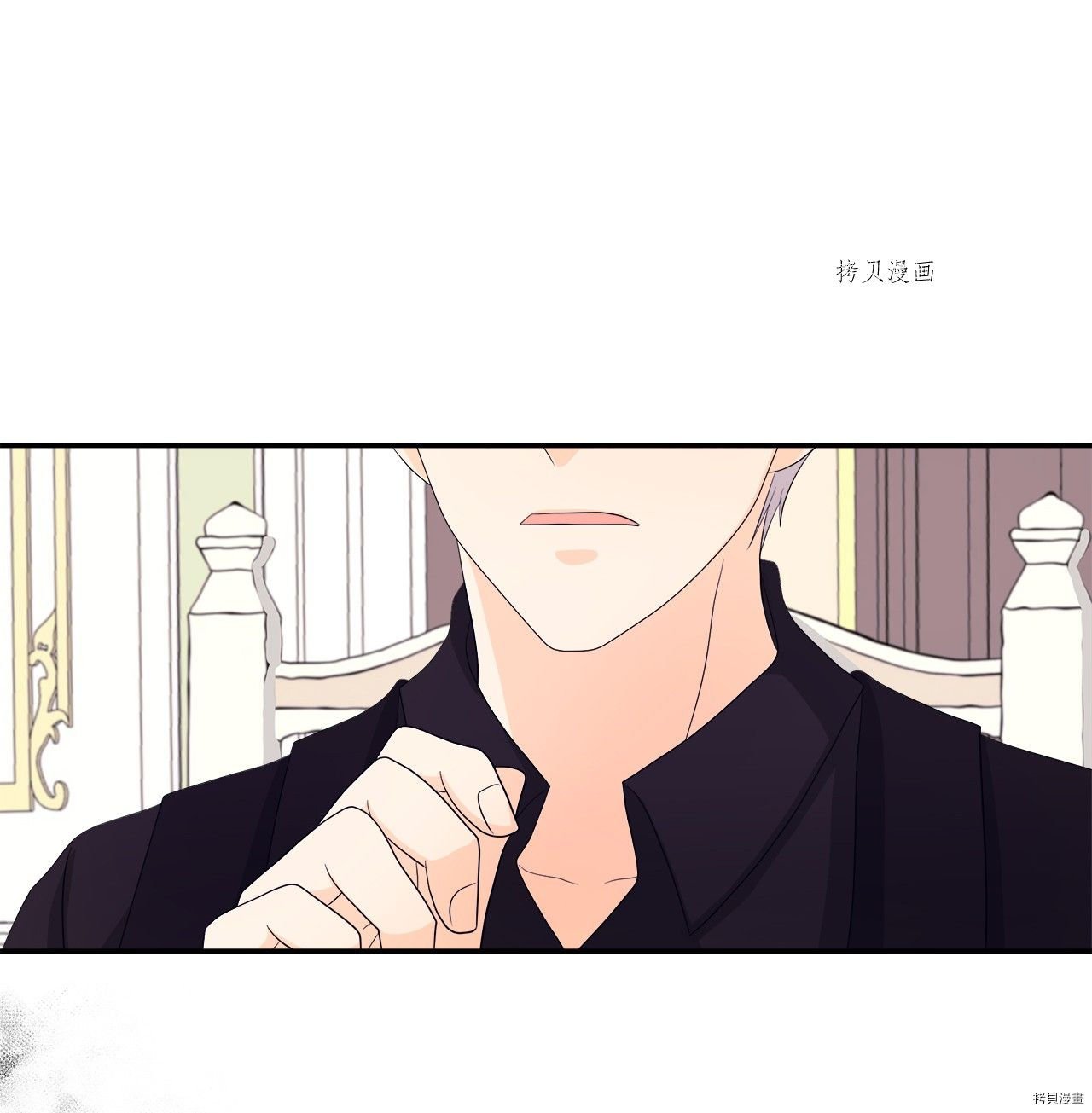 第11话 试看版