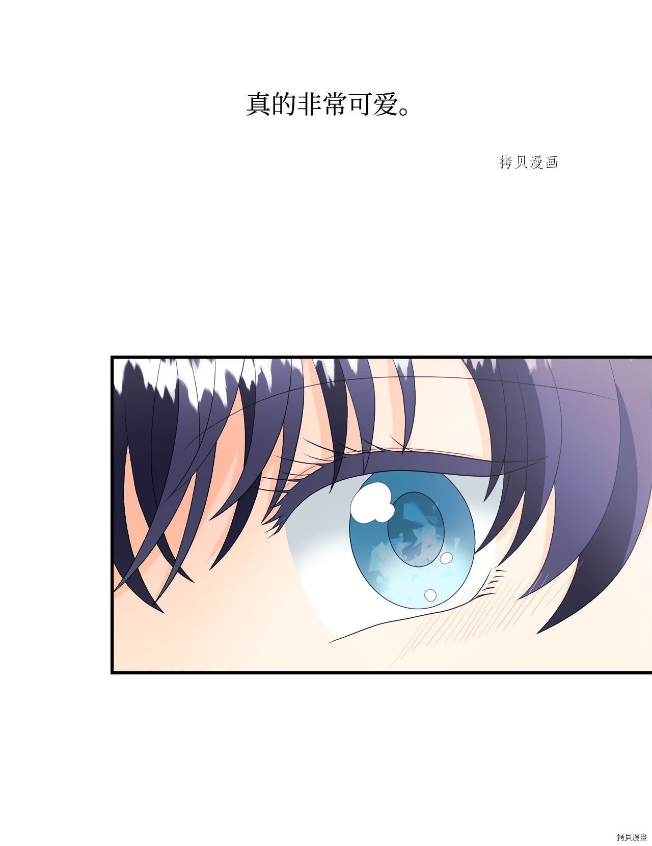 第11话 试看版
