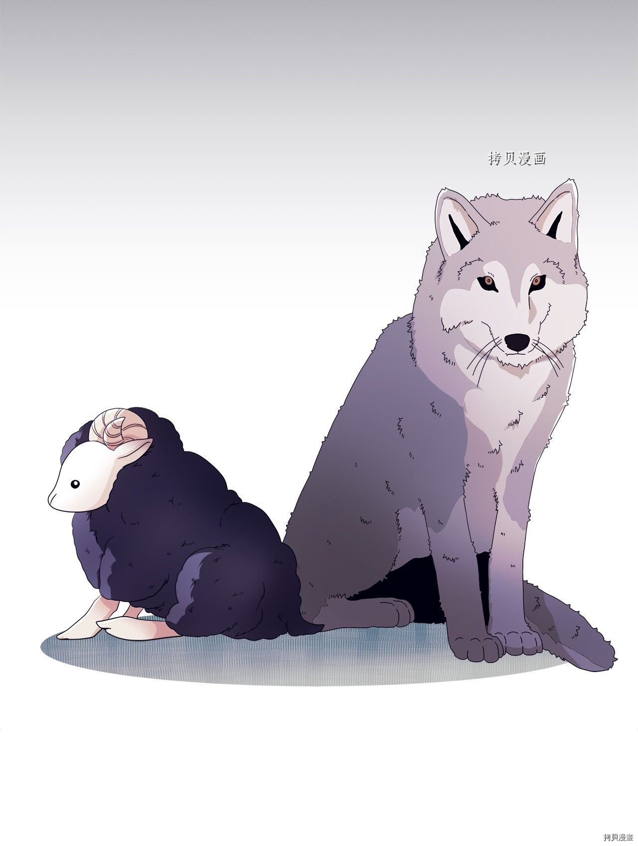 第11话 试看版