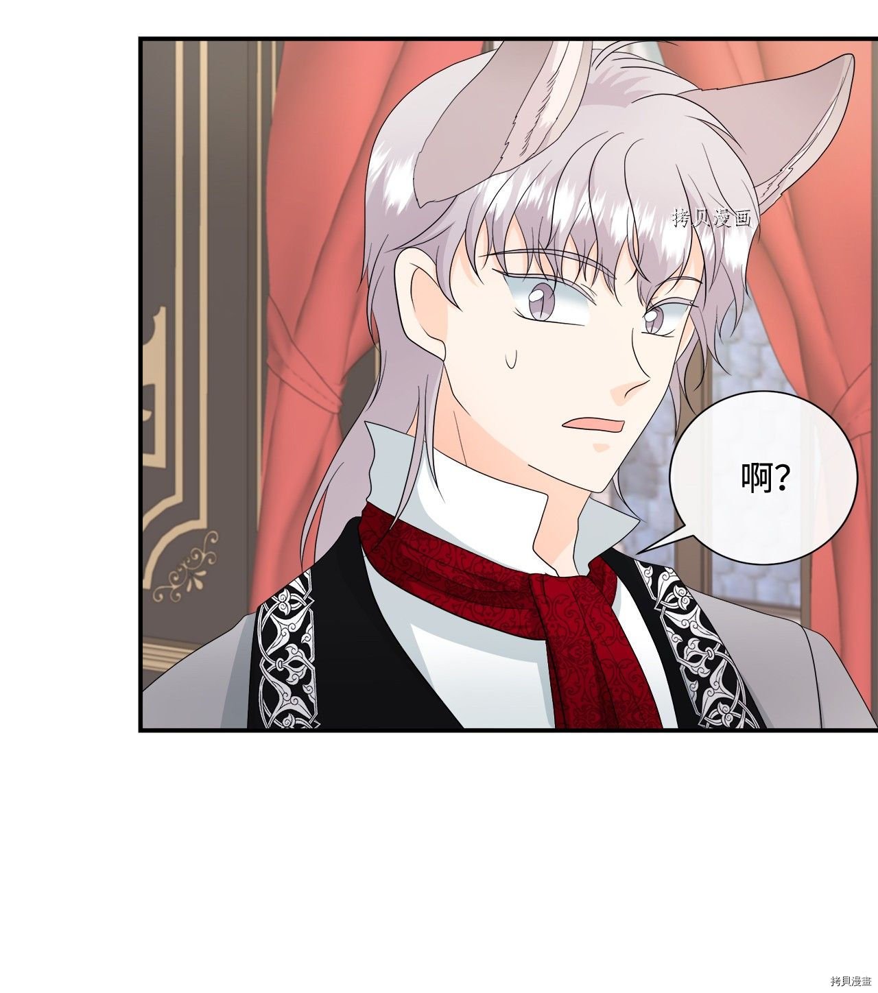 第13话 试看版