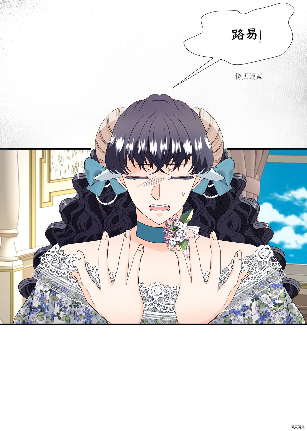 第14话 试看版