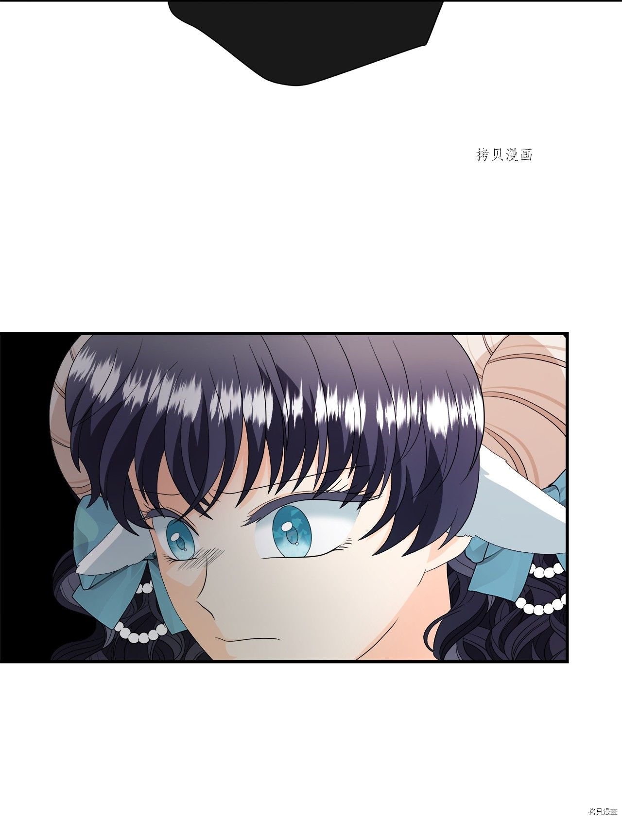 第14话 试看版
