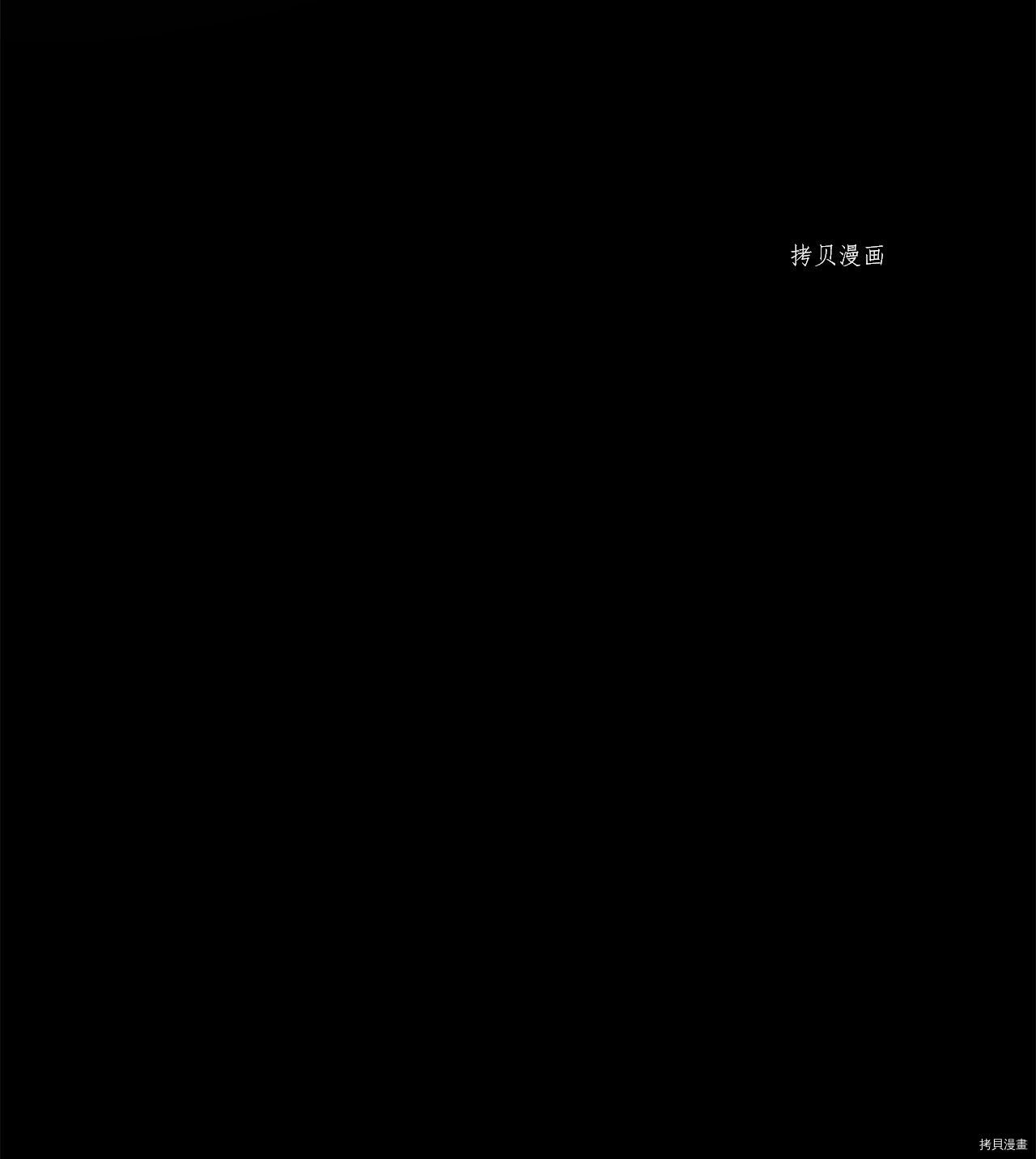 第14话 试看版