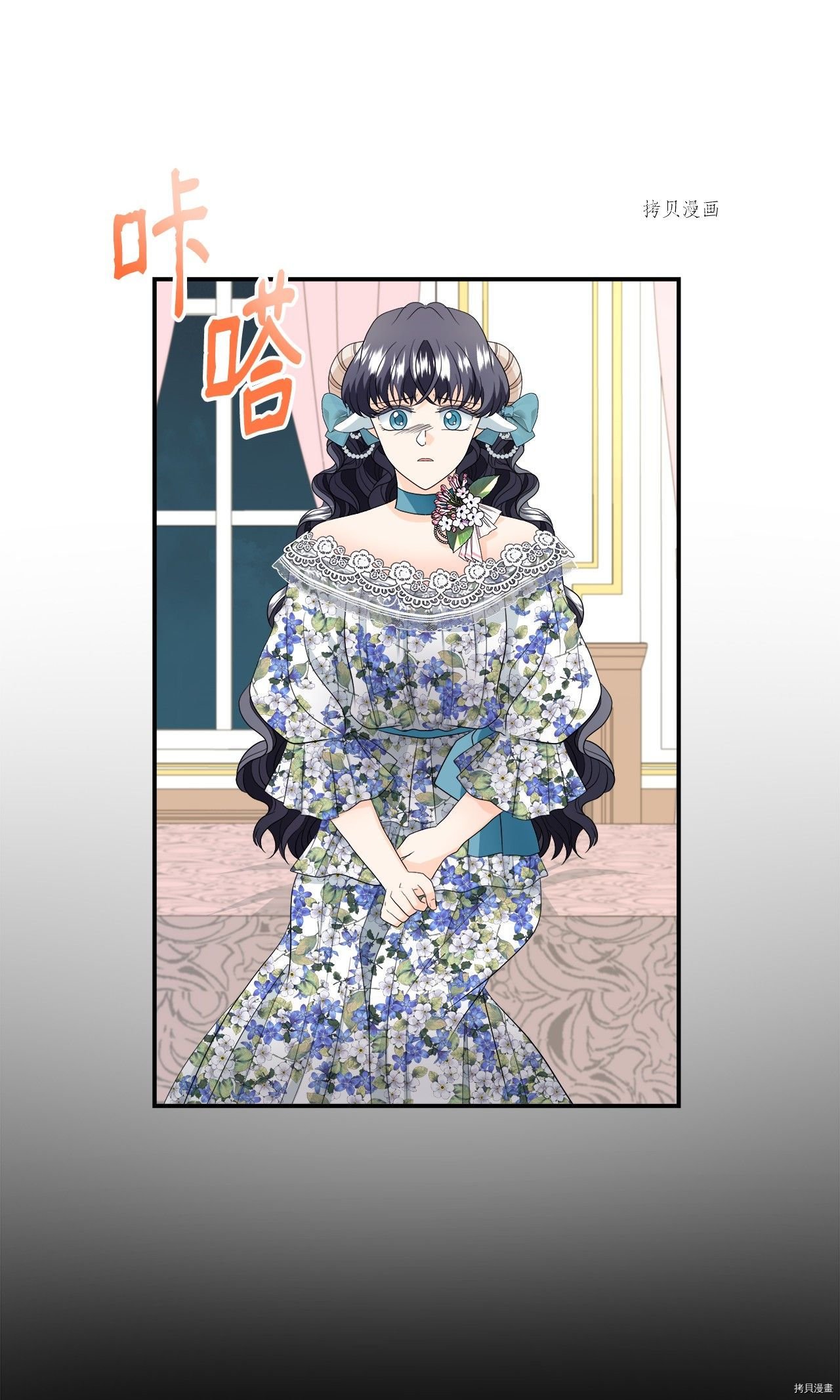 第15话 试看版
