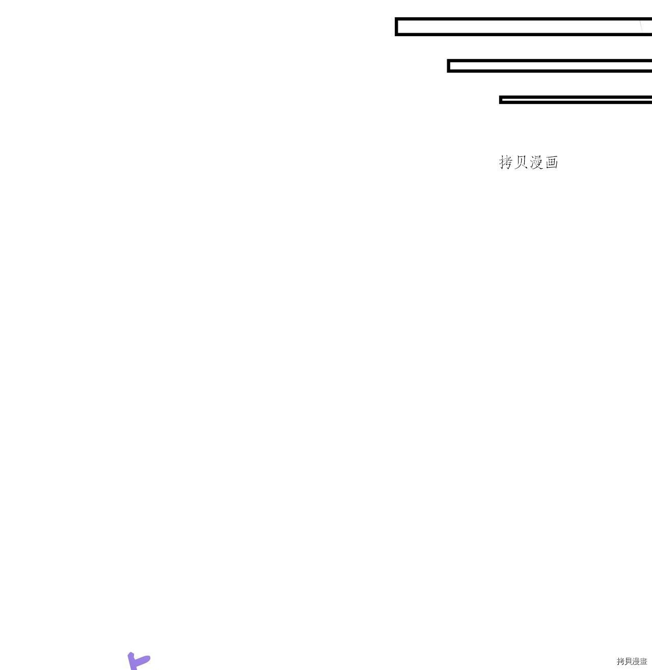 第15话 试看版