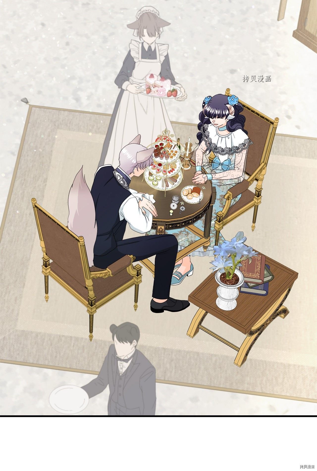 第15话 试看版