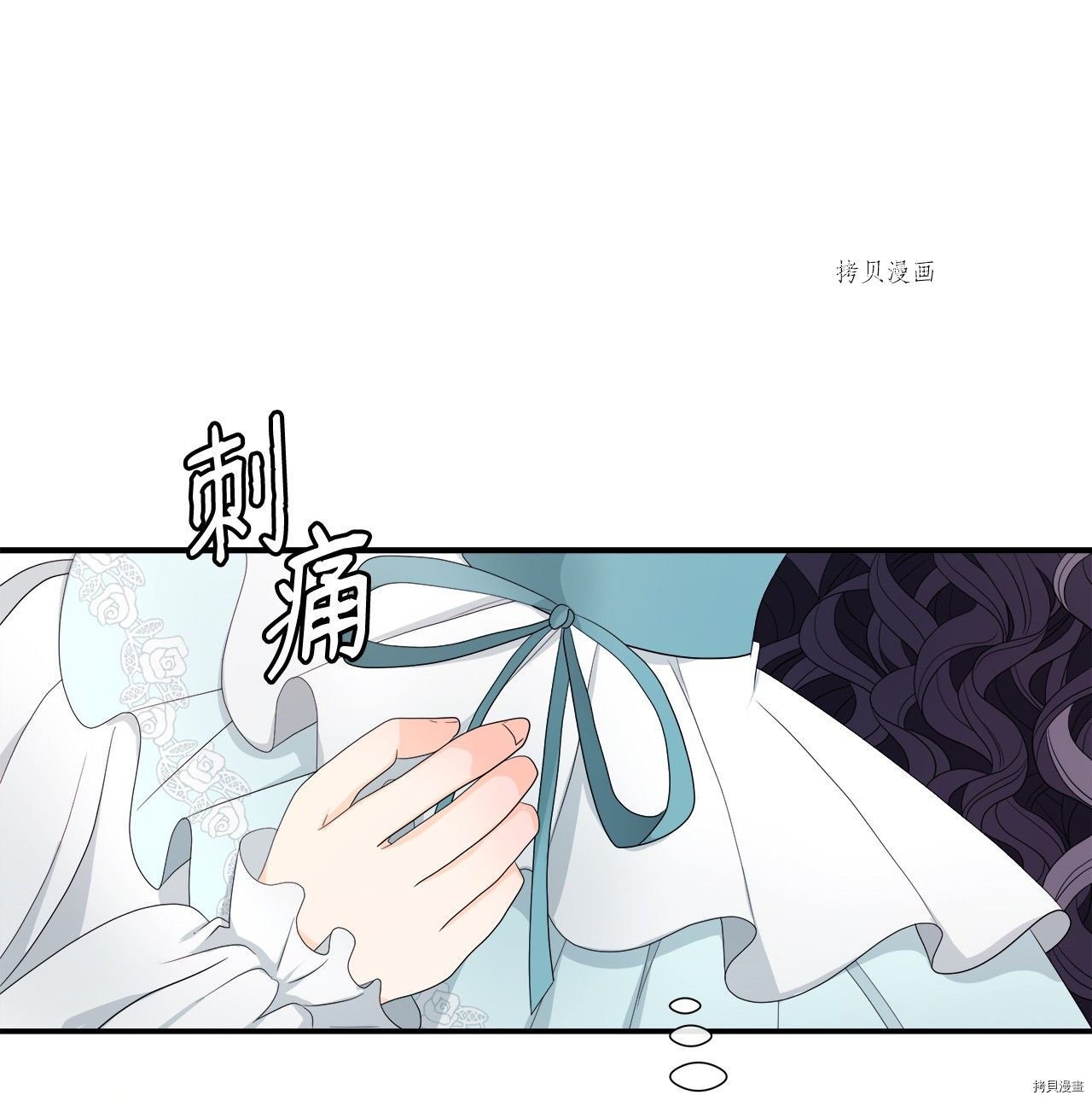 第15话 试看版