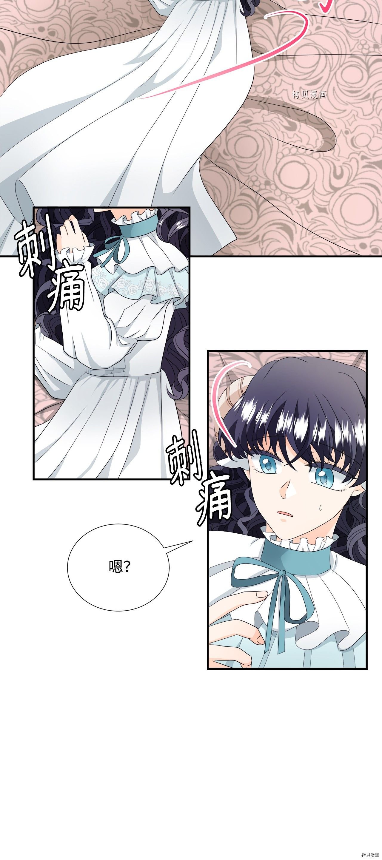第15话 试看版