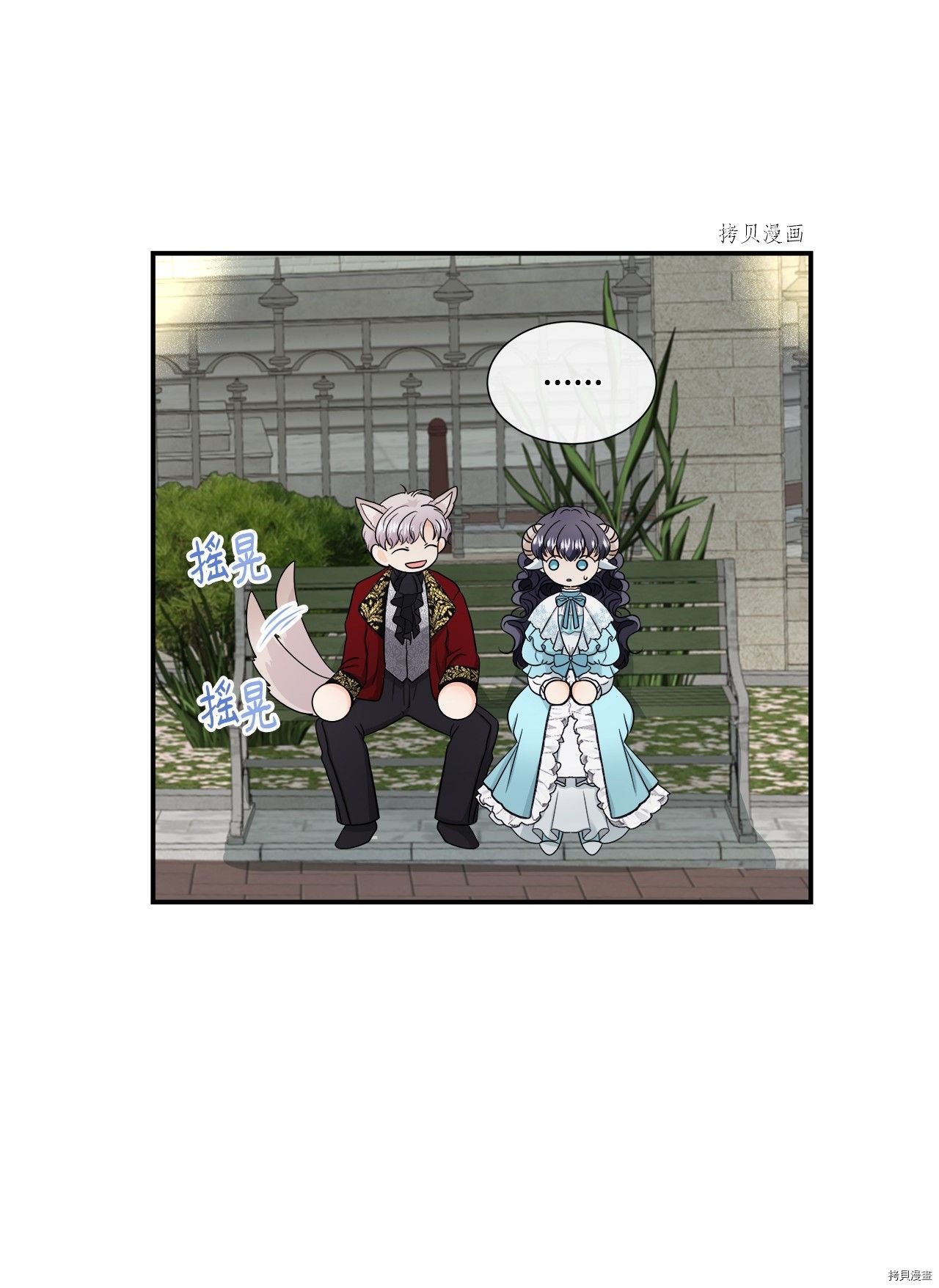 第16话 试看版